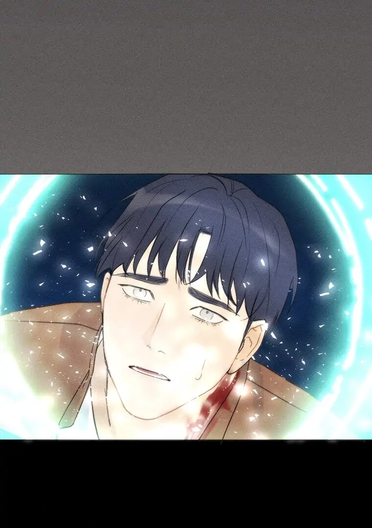 They Say Goblins Don't Know How To Cry Chapter 21 - page 47