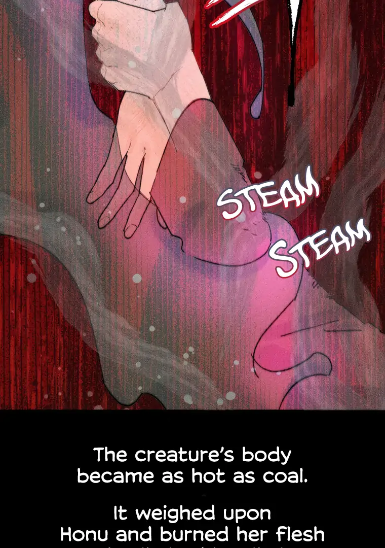 They Say Goblins Don't Know How To Cry Chapter 21 - page 5