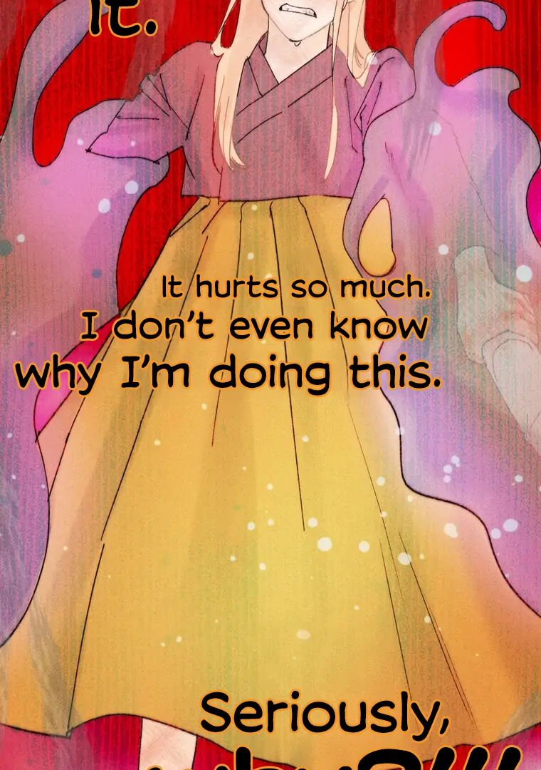 They Say Goblins Don't Know How To Cry Chapter 21 - page 8