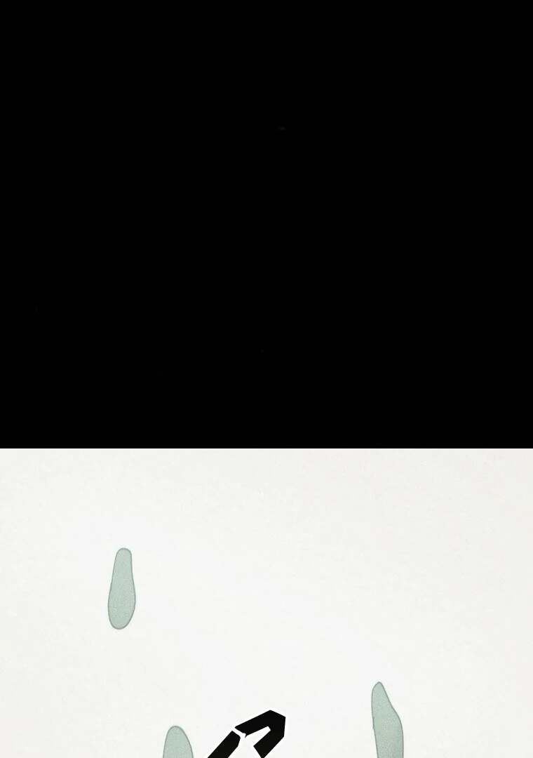 They Say Goblins Don't Know How To Cry Chapter 21 - page 98