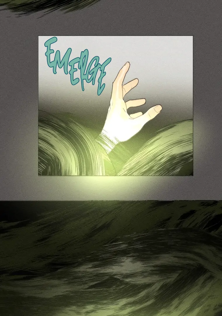 They Say Goblins Don't Know How To Cry Chapter 22 - page 12