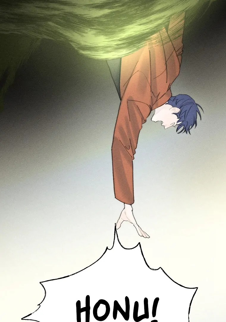 They Say Goblins Don't Know How To Cry Chapter 22 - page 13