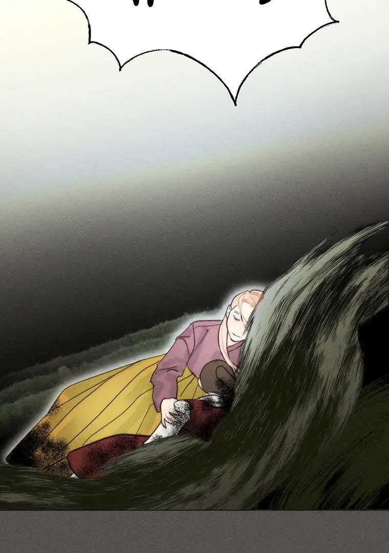 They Say Goblins Don't Know How To Cry Chapter 22 - page 14