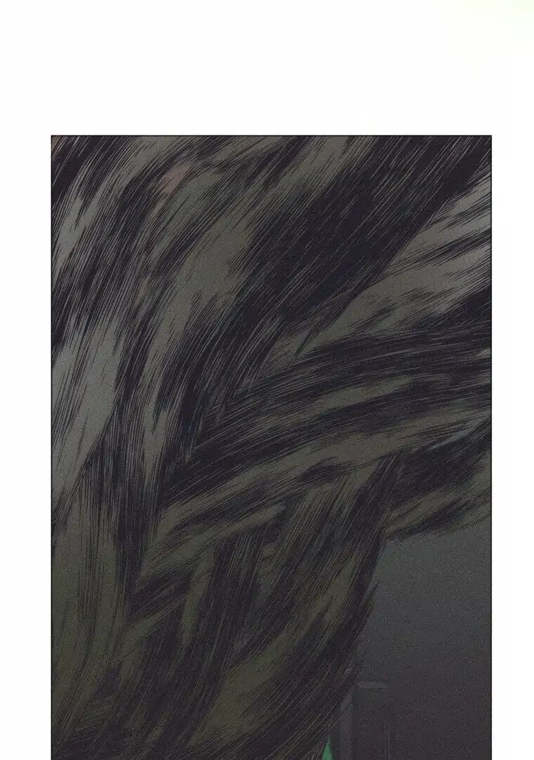 They Say Goblins Don't Know How To Cry Chapter 22 - page 20