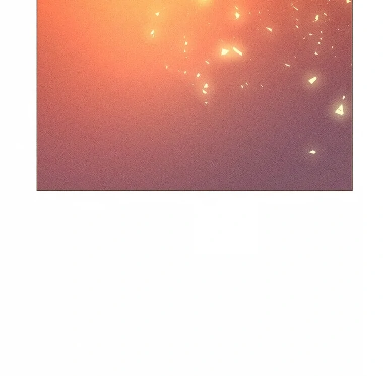 They Say Goblins Don't Know How To Cry Chapter 22 - page 24