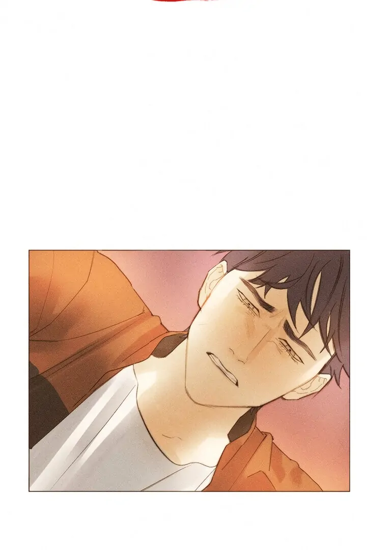 They Say Goblins Don't Know How To Cry Chapter 22 - page 29