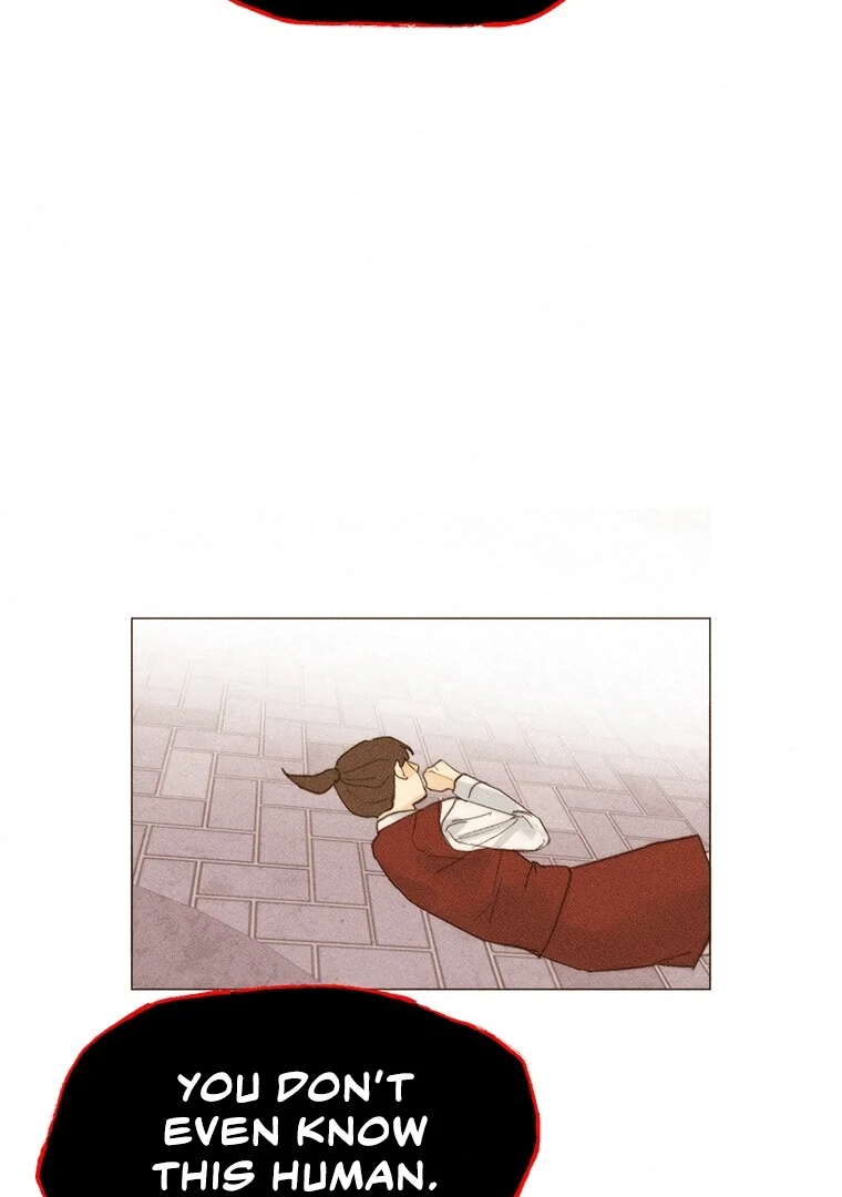 They Say Goblins Don't Know How To Cry Chapter 22 - page 31