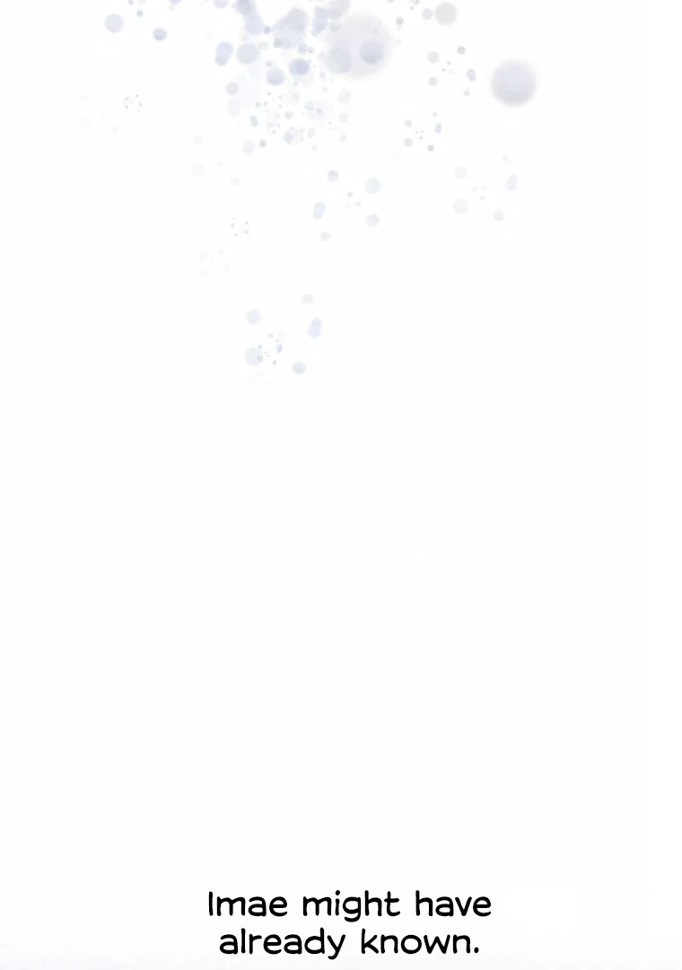 They Say Goblins Don't Know How To Cry Chapter 22 - page 47