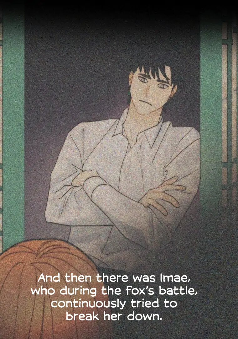 They Say Goblins Don't Know How To Cry Chapter 22 - page 55