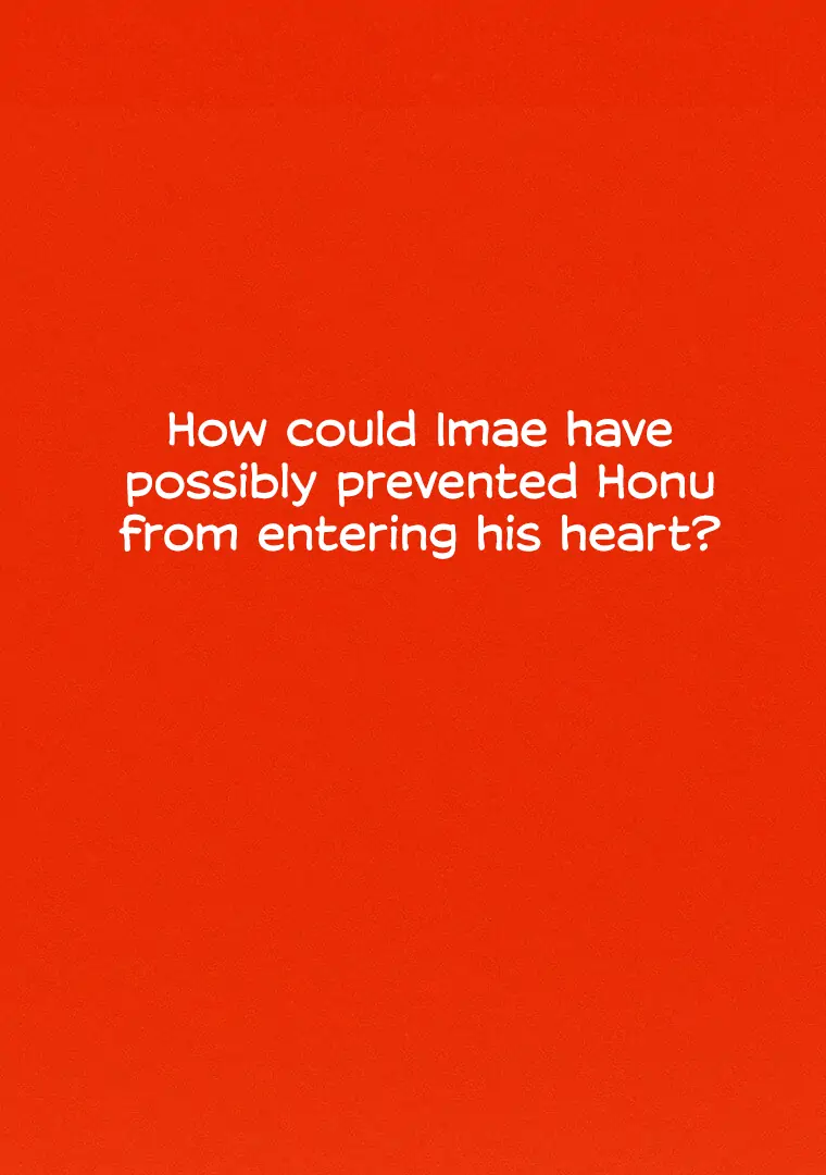 They Say Goblins Don't Know How To Cry Chapter 22 - page 64