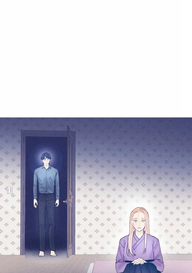 They Say Goblins Don't Know How To Cry Chapter 22 - page 72