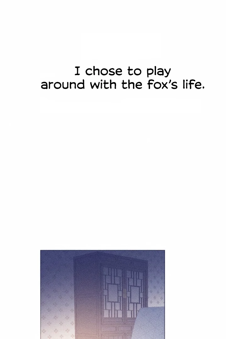 They Say Goblins Don't Know How To Cry Chapter 22 - page 77