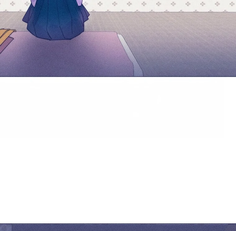 They Say Goblins Don't Know How To Cry Chapter 22 - page 79