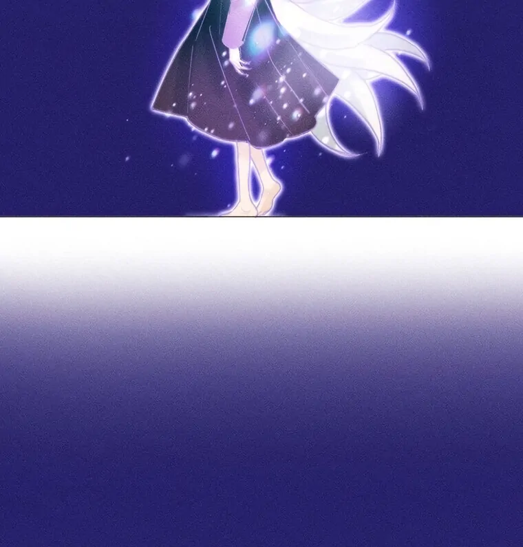 They Say Goblins Don't Know How To Cry Chapter 22 - page 88