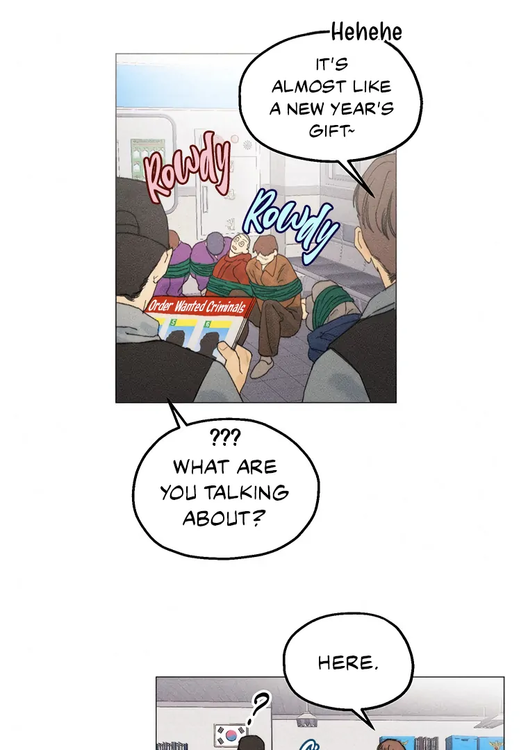 They Say Goblins Don't Know How To Cry Chapter 24 - page 10