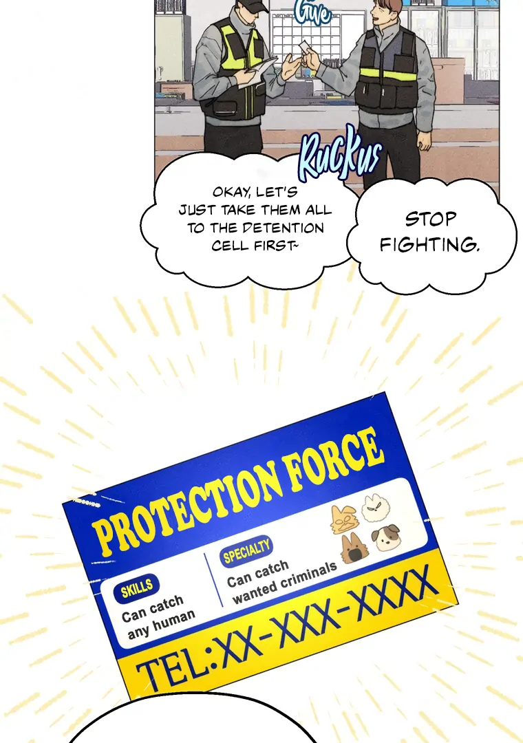 They Say Goblins Don't Know How To Cry Chapter 24 - page 11