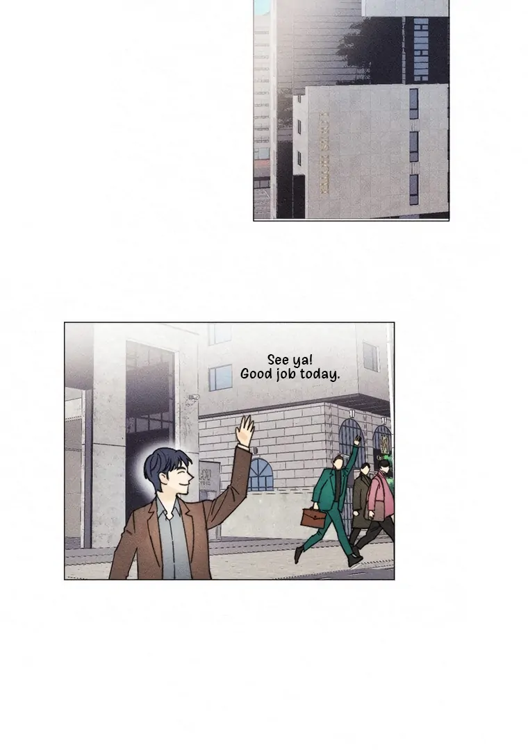 They Say Goblins Don't Know How To Cry Chapter 24 - page 15