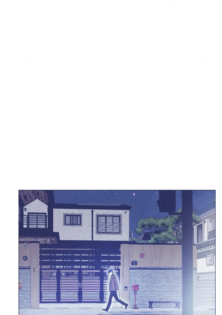 They Say Goblins Don't Know How To Cry Chapter 24 - page 16