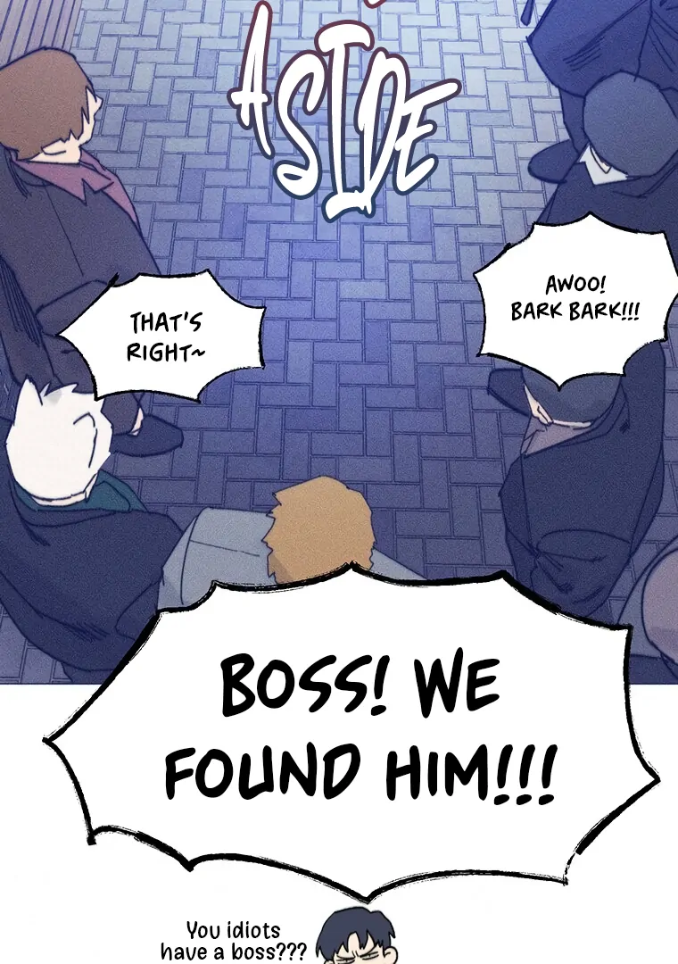 They Say Goblins Don't Know How To Cry Chapter 24 - page 25