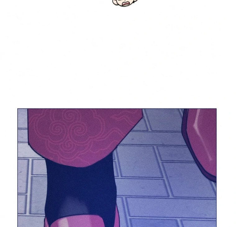 They Say Goblins Don't Know How To Cry Chapter 24 - page 26