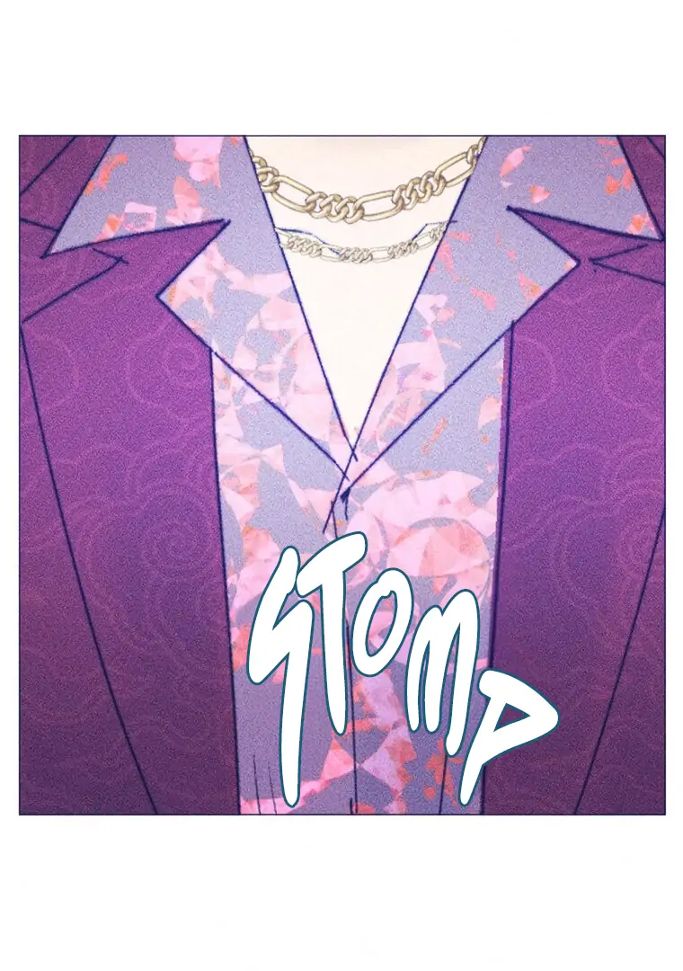 They Say Goblins Don't Know How To Cry Chapter 24 - page 28