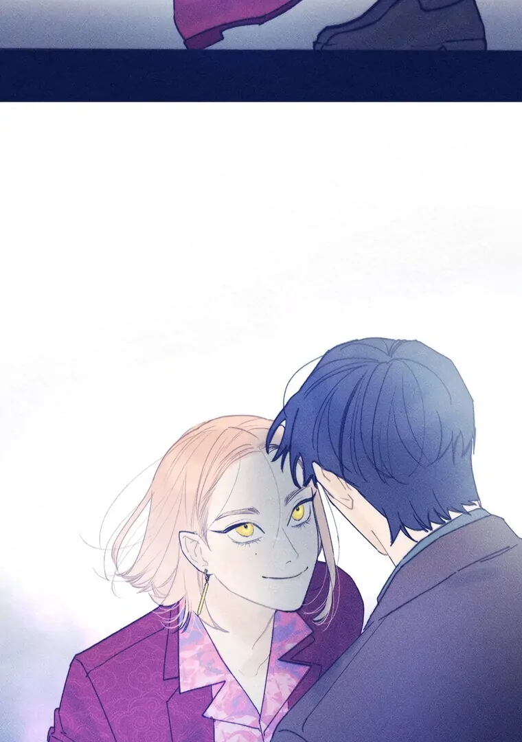 They Say Goblins Don't Know How To Cry Chapter 24 - page 38