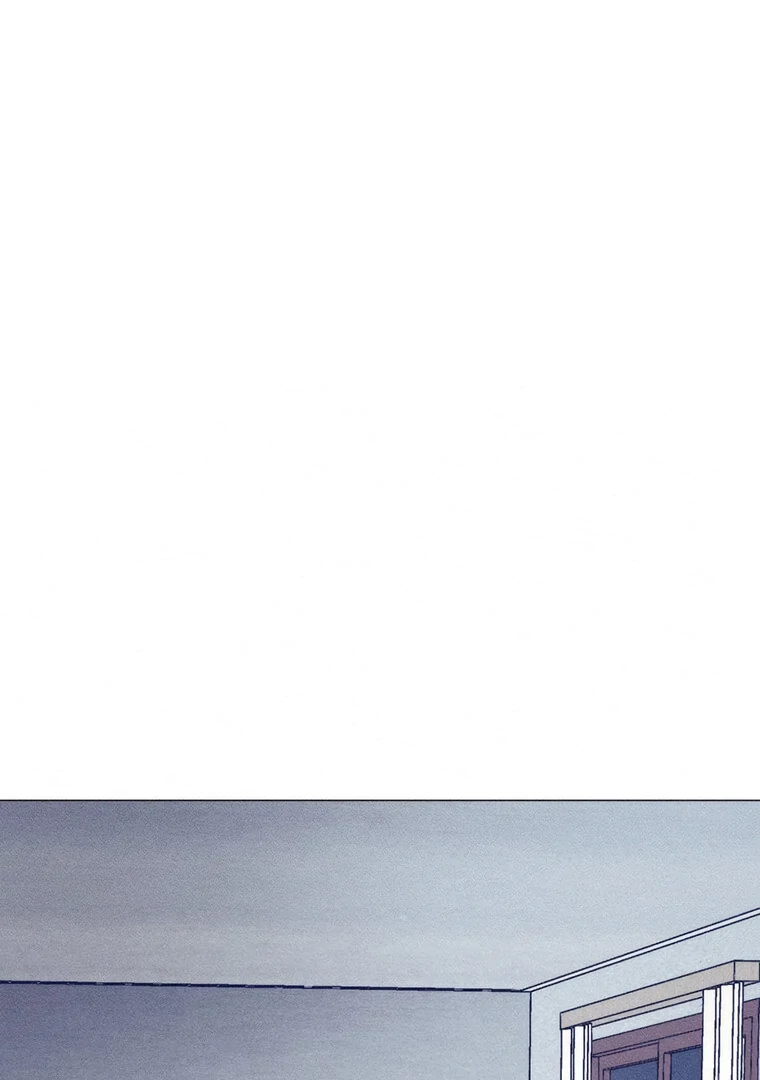 They Say Goblins Don't Know How To Cry Chapter 25 - page 1