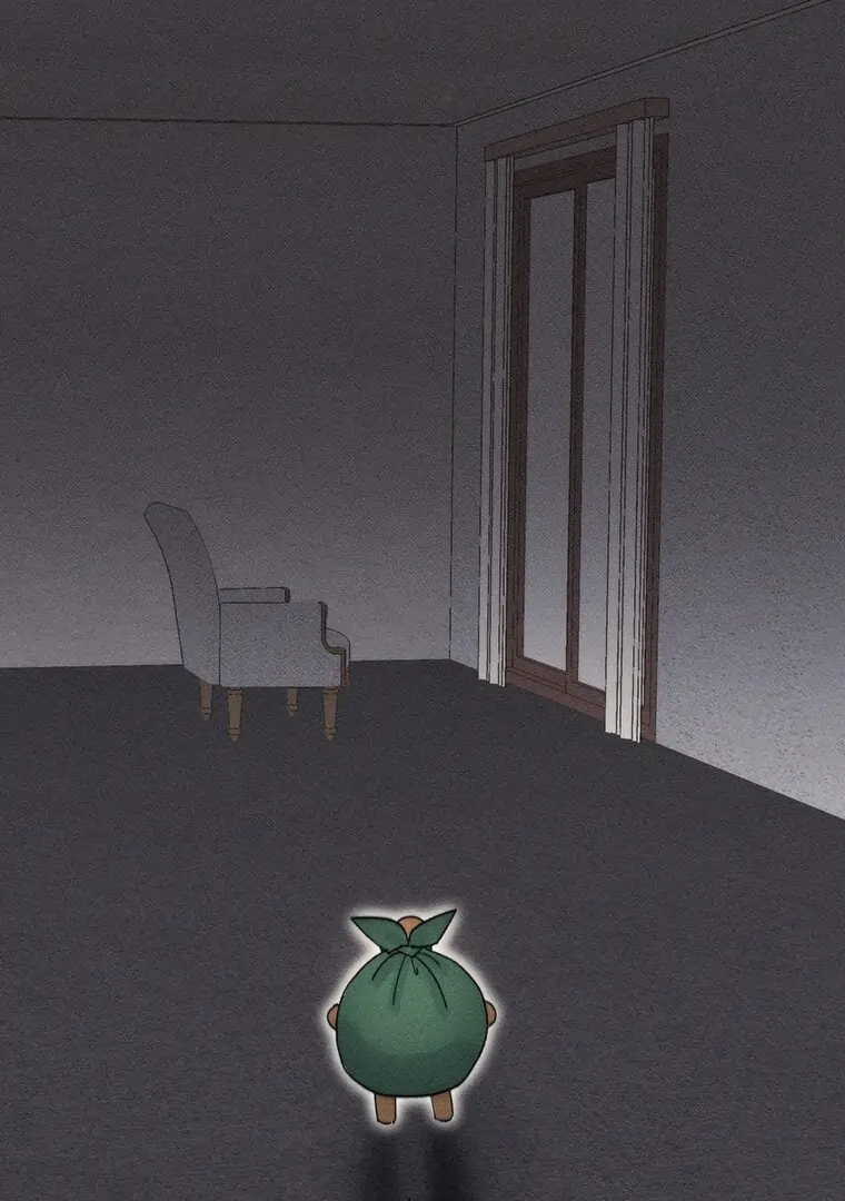 They Say Goblins Don't Know How To Cry Chapter 25 - page 101