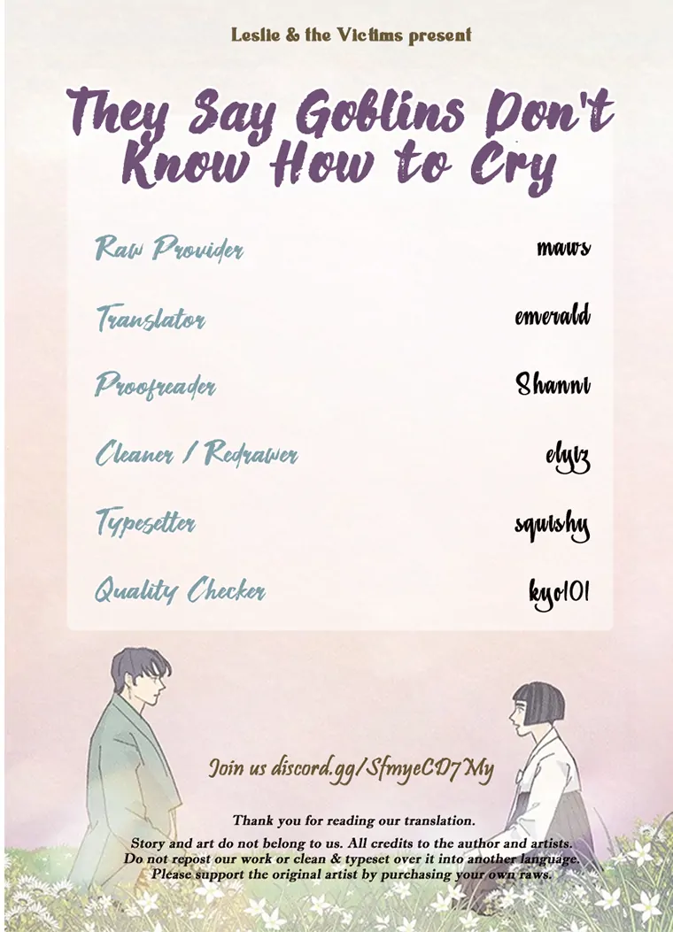 They Say Goblins Don't Know How To Cry Chapter 25 - page 108