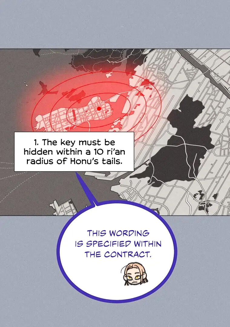 They Say Goblins Don't Know How To Cry Chapter 25 - page 14