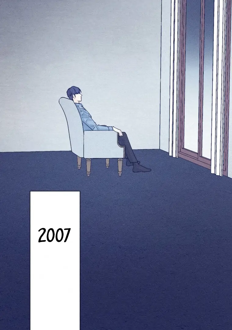 They Say Goblins Don't Know How To Cry Chapter 25 - page 2