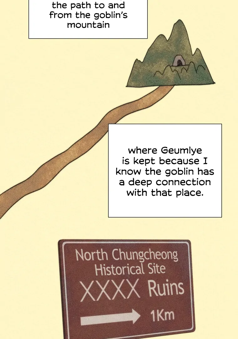 They Say Goblins Don't Know How To Cry Chapter 25 - page 21