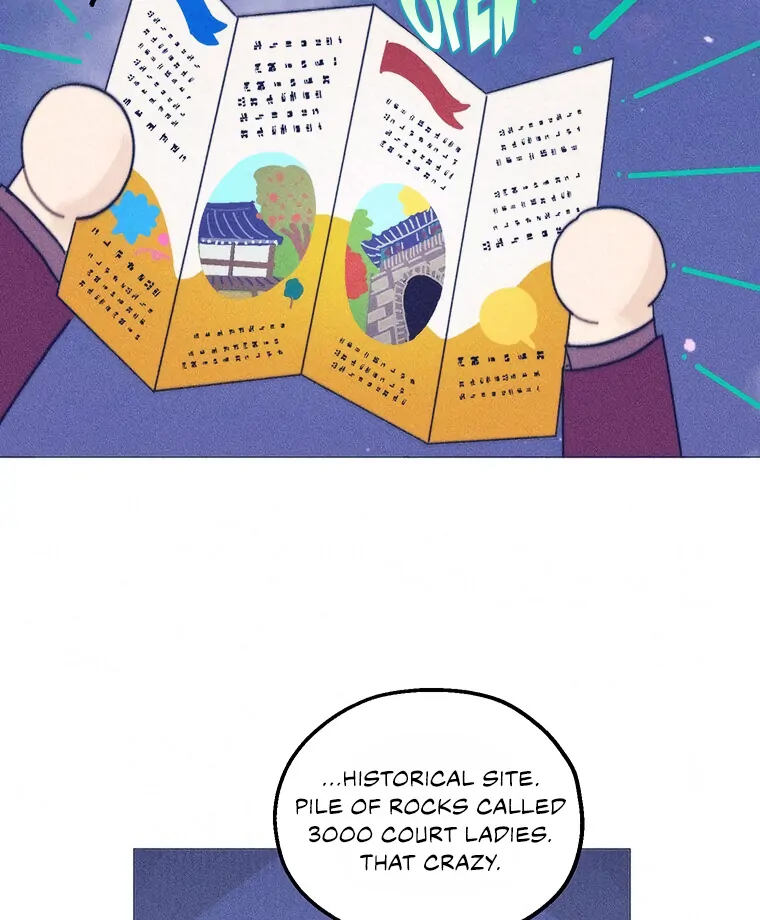 They Say Goblins Don't Know How To Cry Chapter 25 - page 35