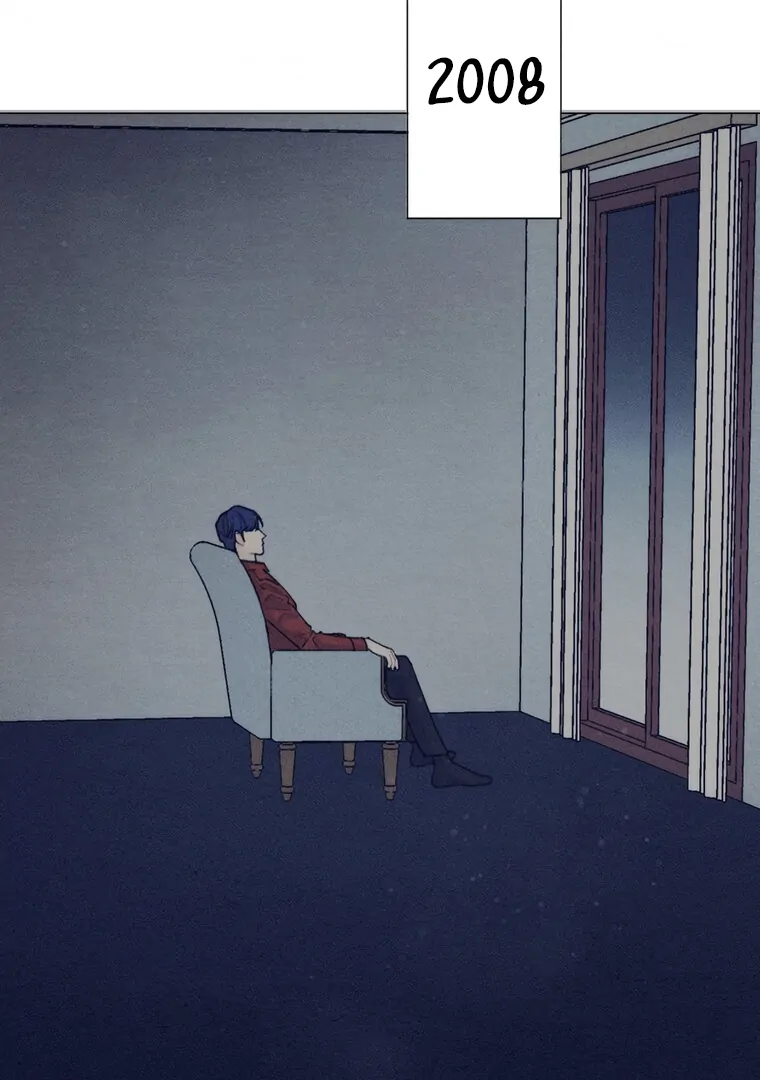 They Say Goblins Don't Know How To Cry Chapter 25 - page 4