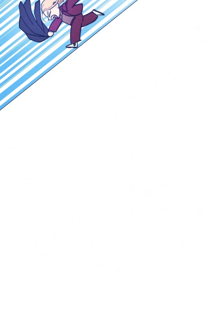 They Say Goblins Don't Know How To Cry Chapter 25 - page 42