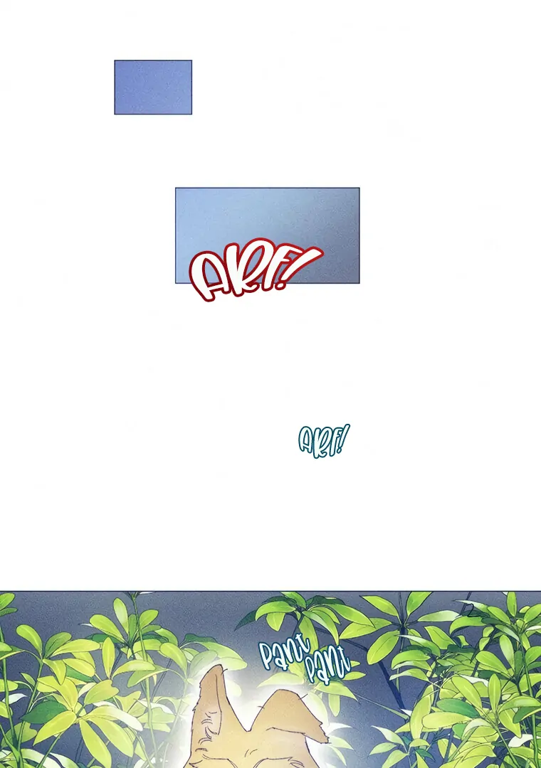 They Say Goblins Don't Know How To Cry Chapter 25 - page 43