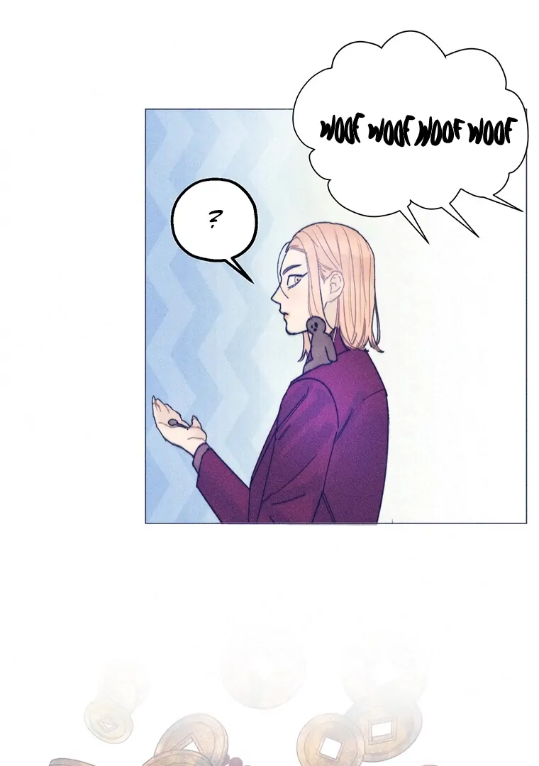 They Say Goblins Don't Know How To Cry Chapter 25 - page 46