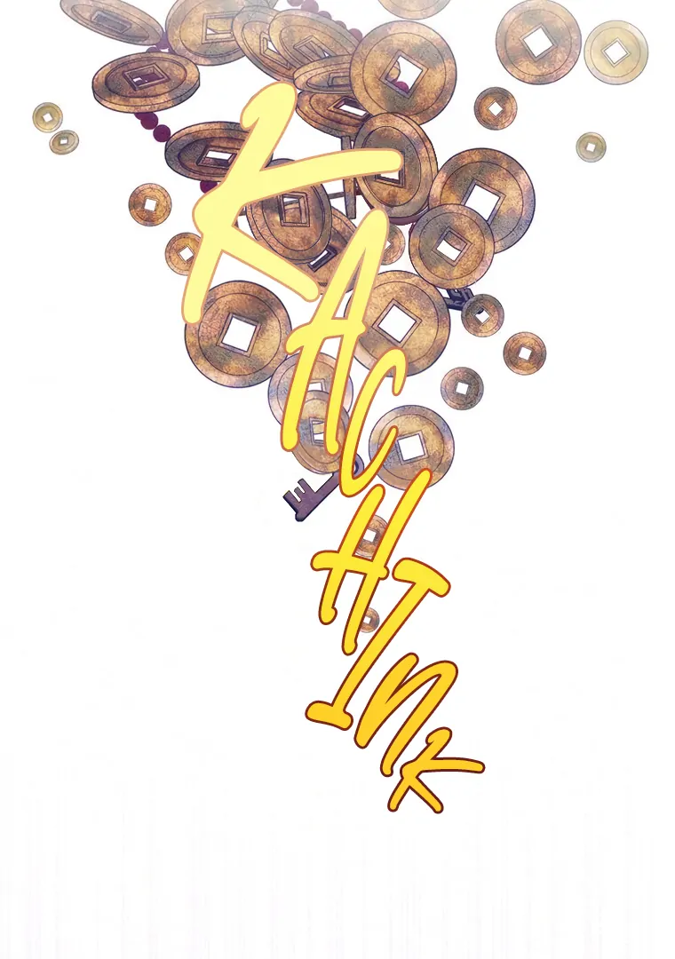 They Say Goblins Don't Know How To Cry Chapter 25 - page 47