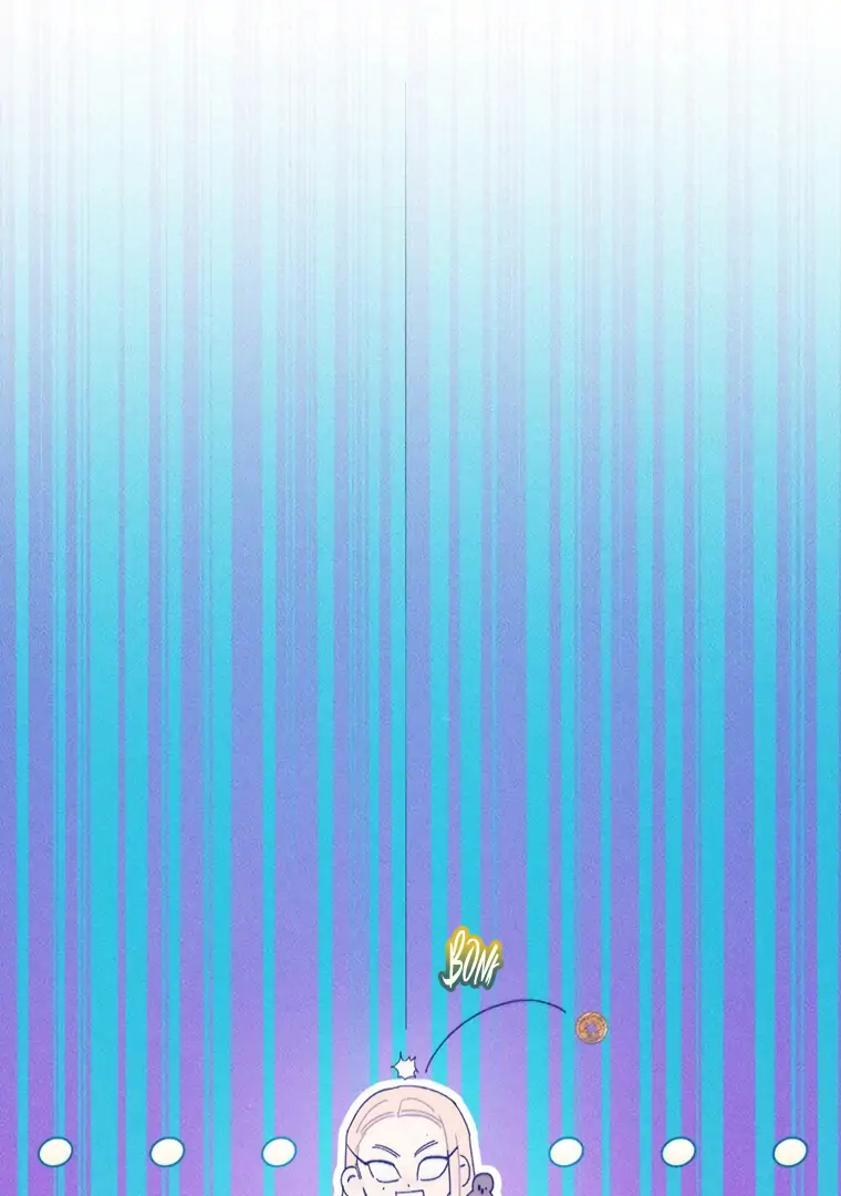 They Say Goblins Don't Know How To Cry Chapter 25 - page 48