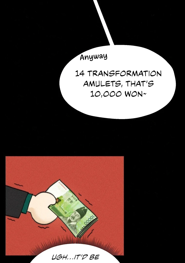 They Say Goblins Don't Know How To Cry Chapter 25 - page 68