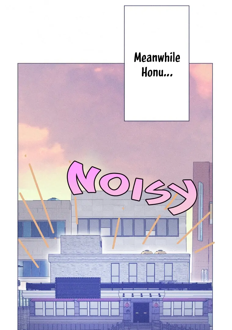 They Say Goblins Don't Know How To Cry Chapter 25 - page 7