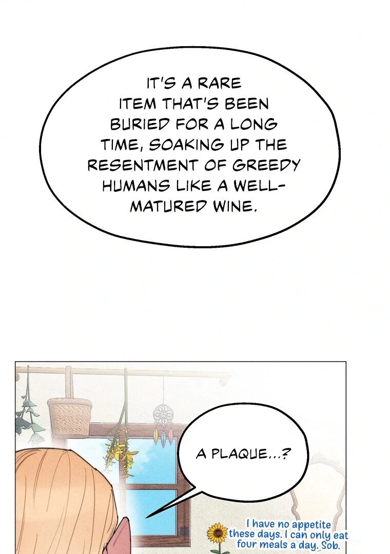 They Say Goblins Don't Know How To Cry Chapter 25 - page 82