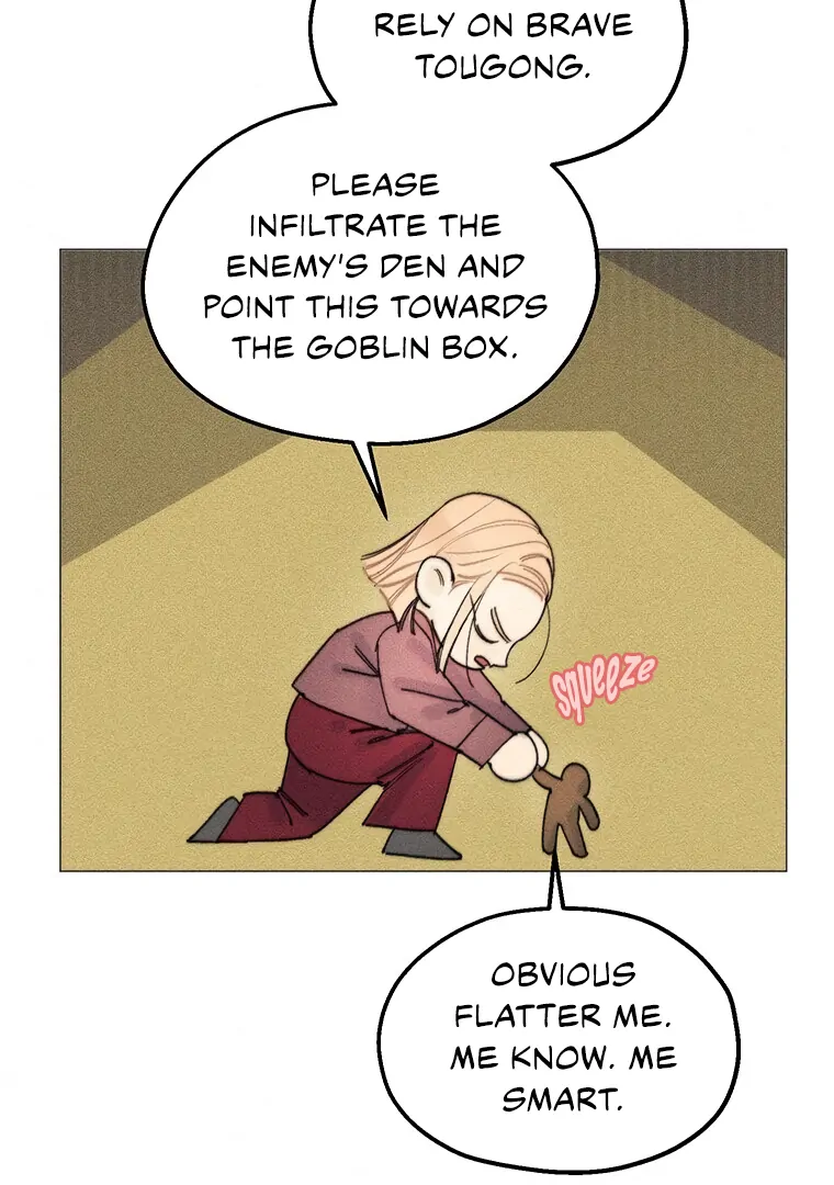 They Say Goblins Don't Know How To Cry Chapter 25 - page 88