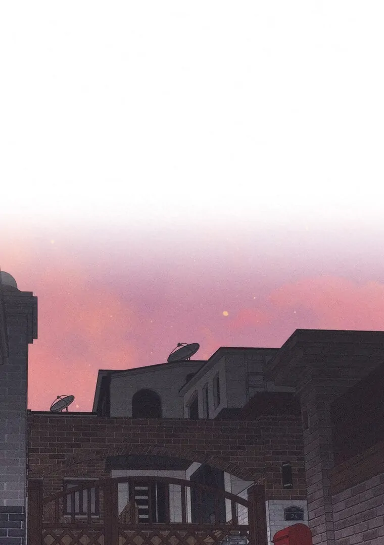 They Say Goblins Don't Know How To Cry Chapter 25 - page 91