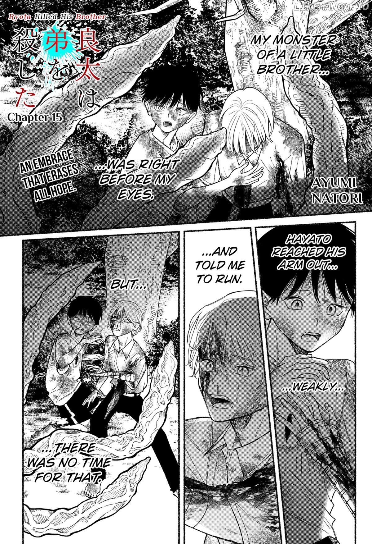 Ryota Killed His Brother Chapter 15 - page 1