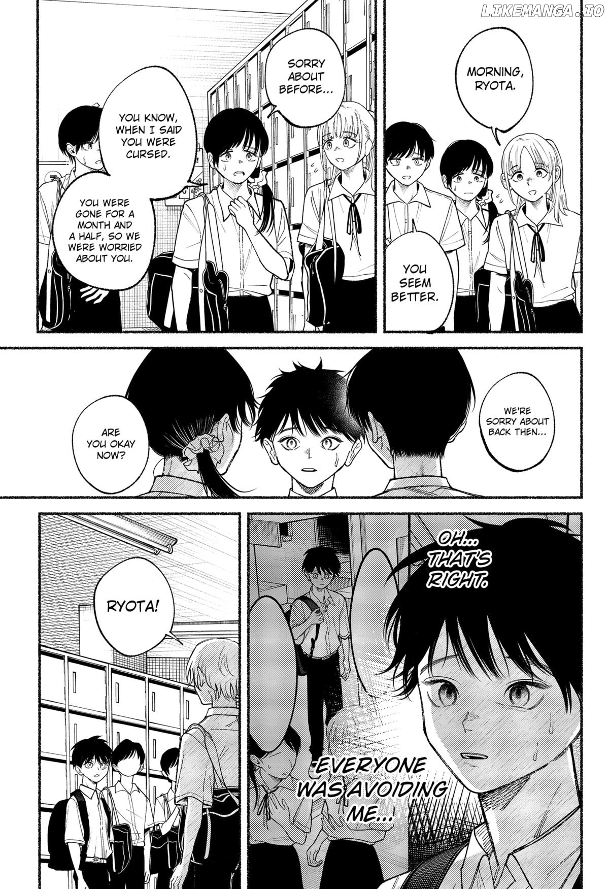 Ryota Killed His Brother Chapter 16 - page 11