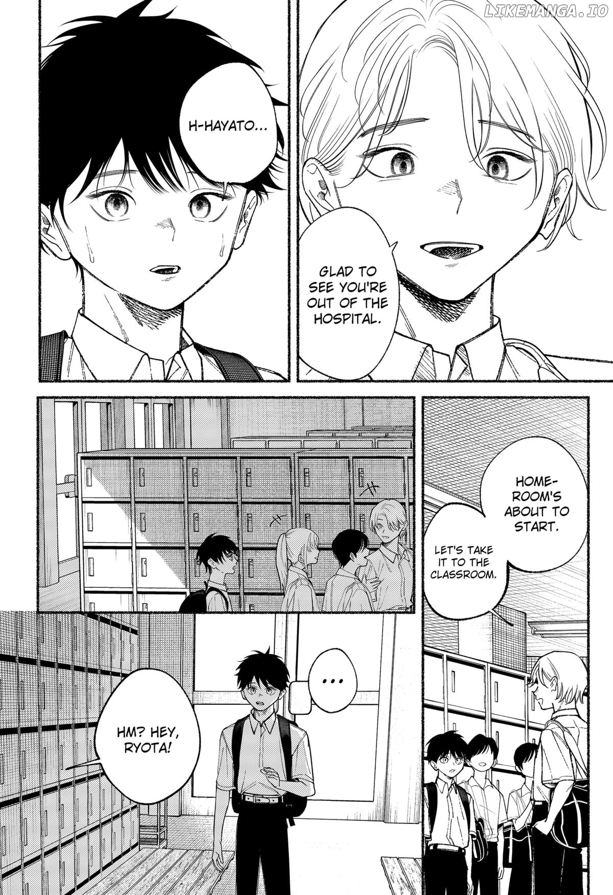 Ryota Killed His Brother Chapter 16 - page 12