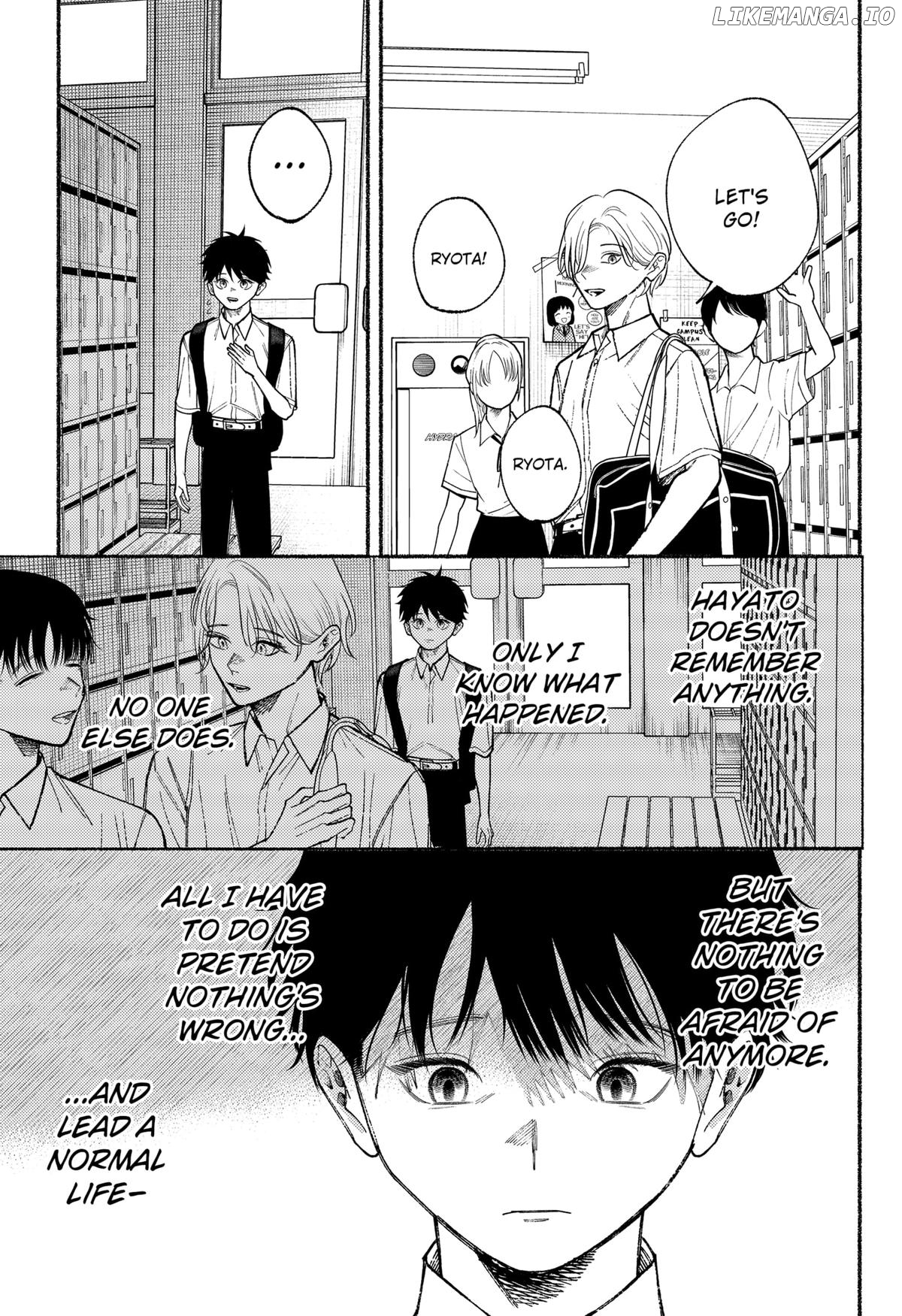 Ryota Killed His Brother Chapter 16 - page 13