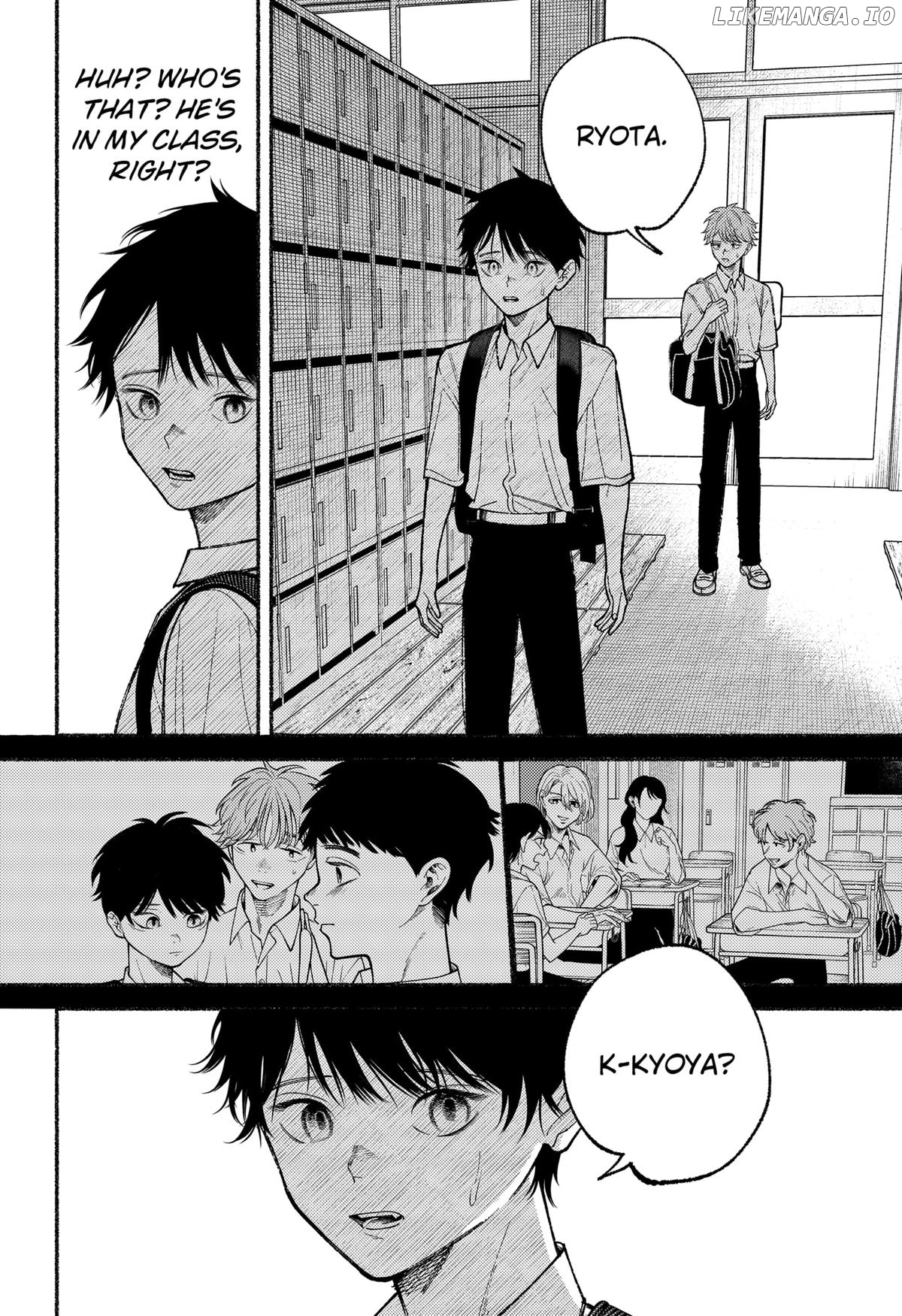 Ryota Killed His Brother Chapter 16 - page 14