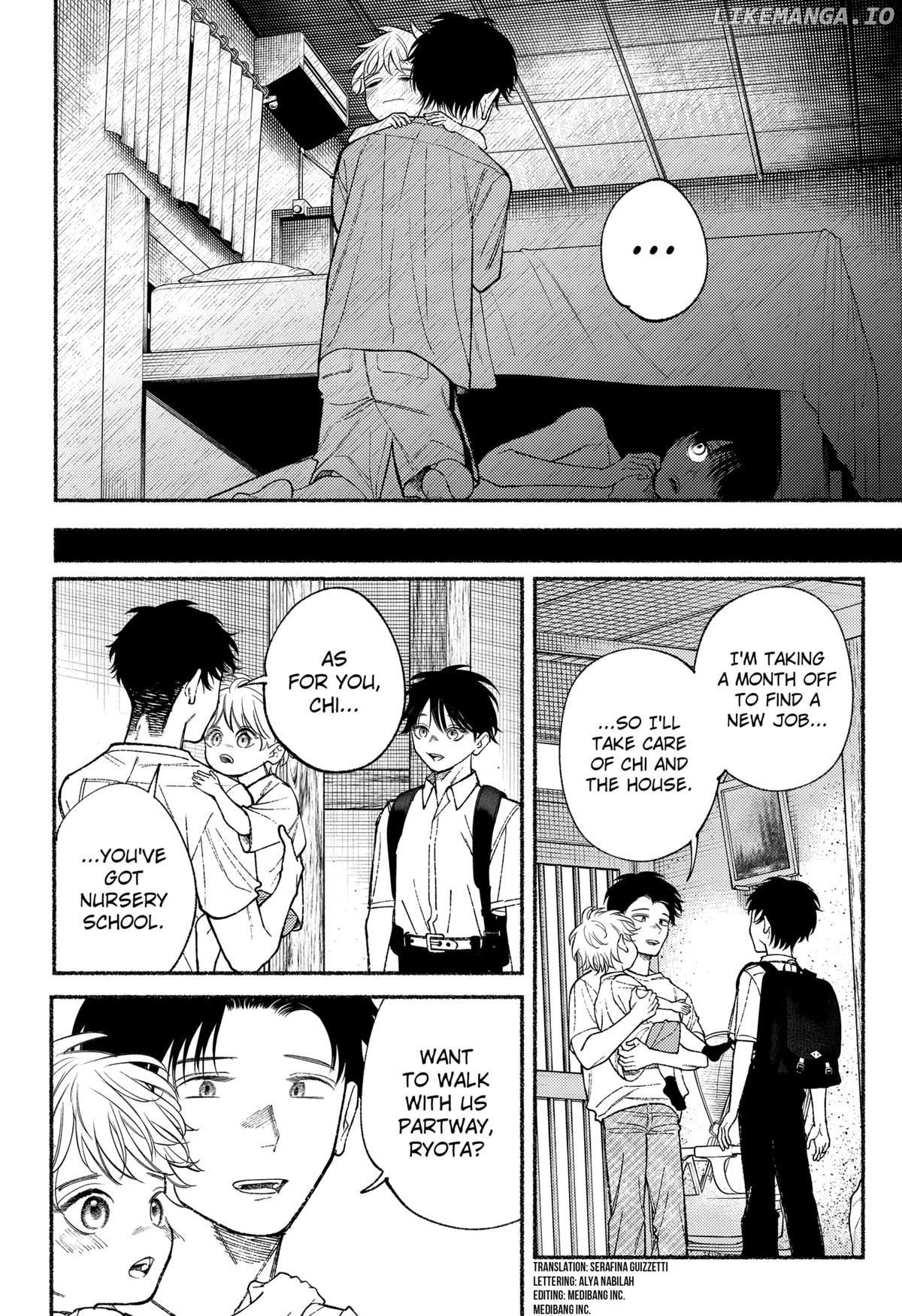 Ryota Killed His Brother Chapter 16 - page 8
